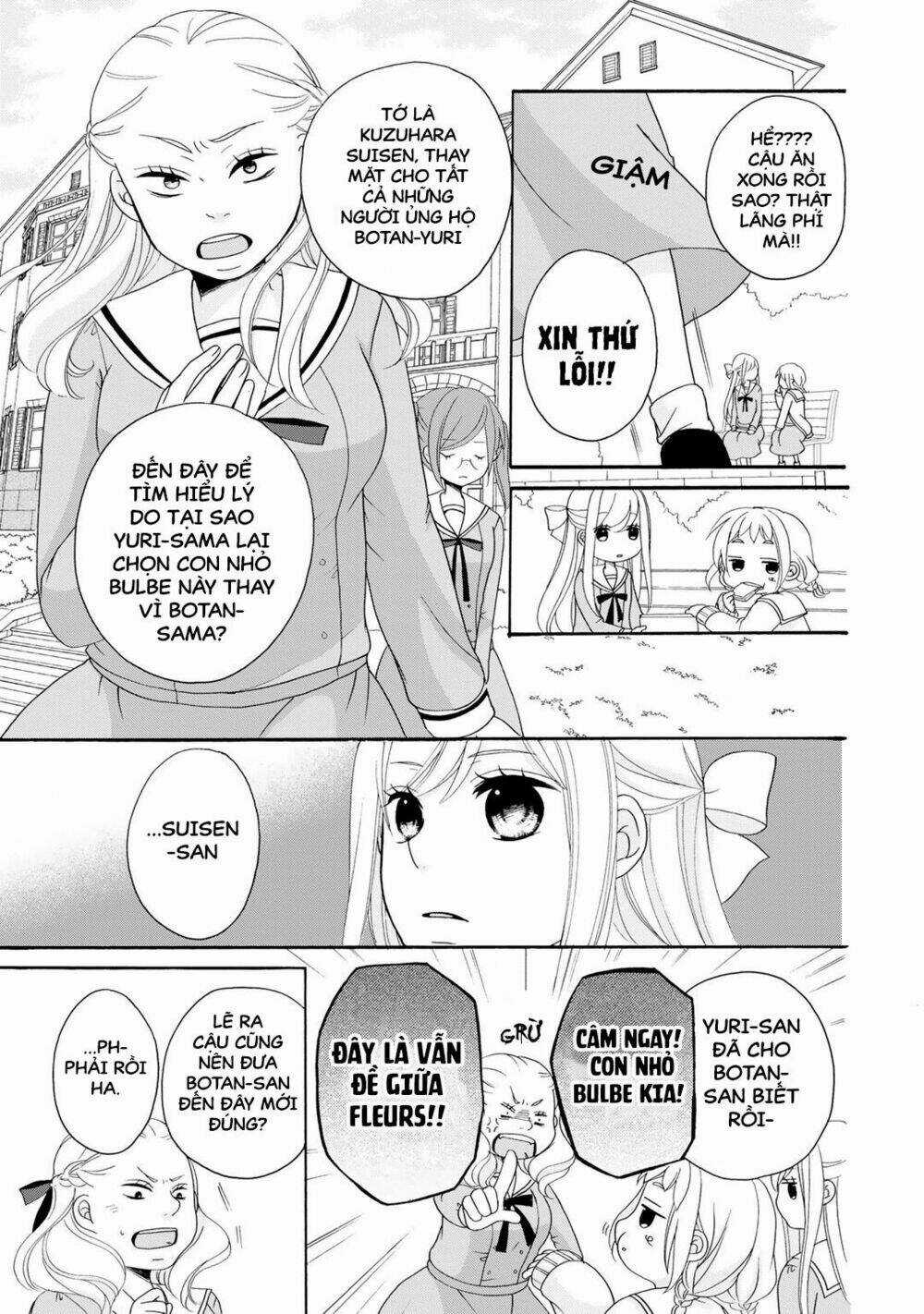 Tomodachi Gokko (Yamada Daisy) Chapter 3 trang 9
