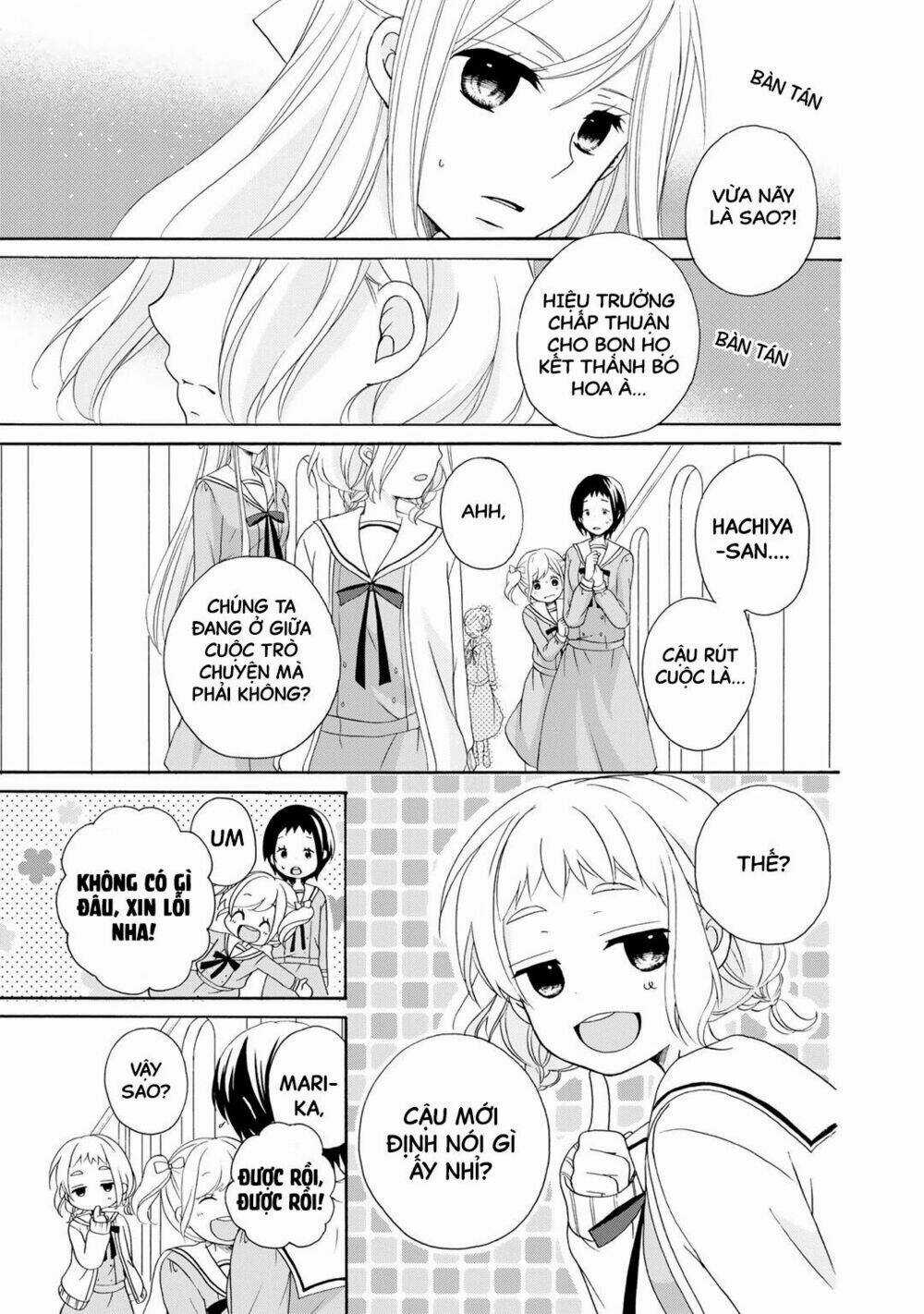 Tomodachi Gokko (Yamada Daisy) Chapter 4 trang 11