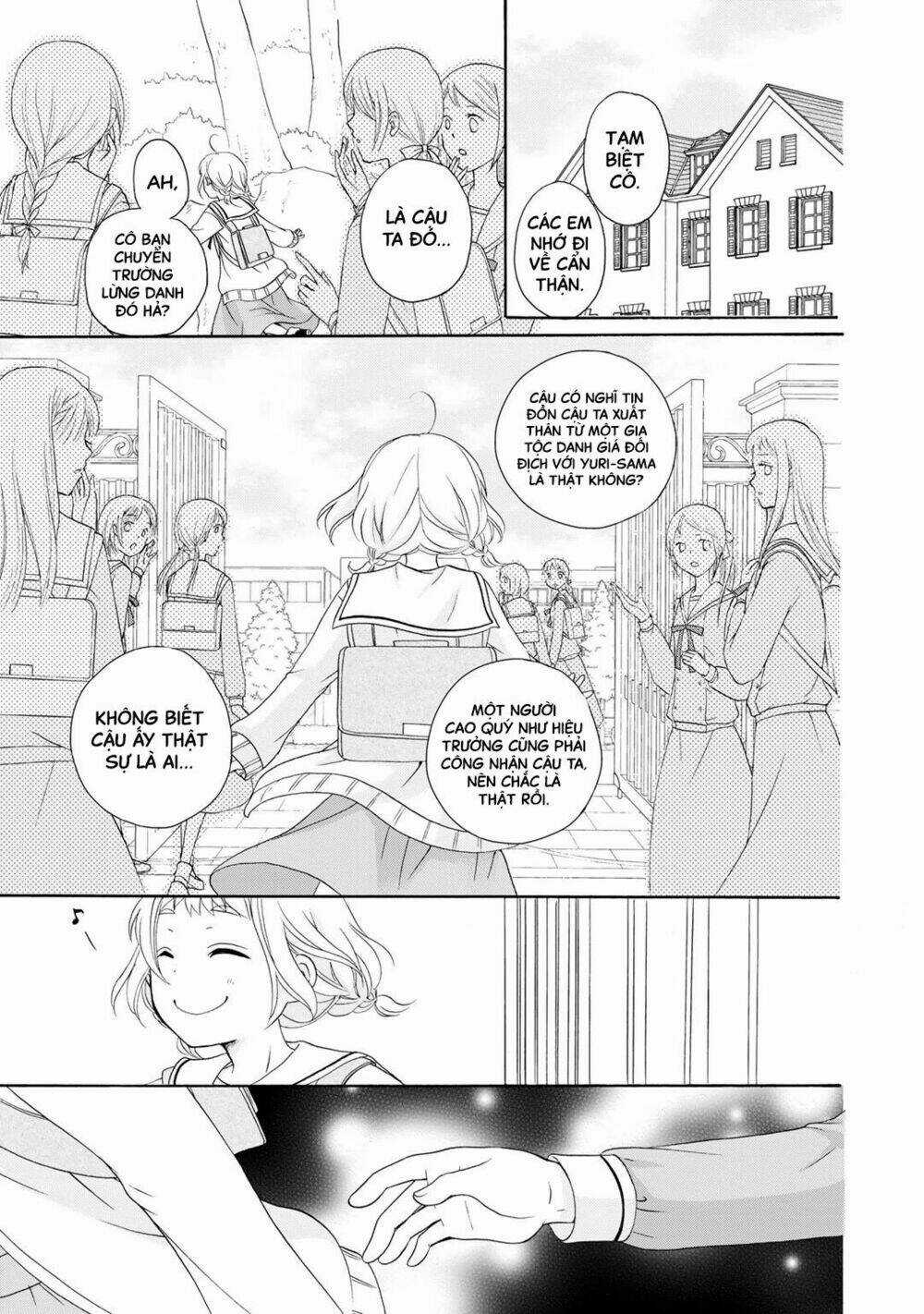 Tomodachi Gokko (Yamada Daisy) Chapter 4 trang 17