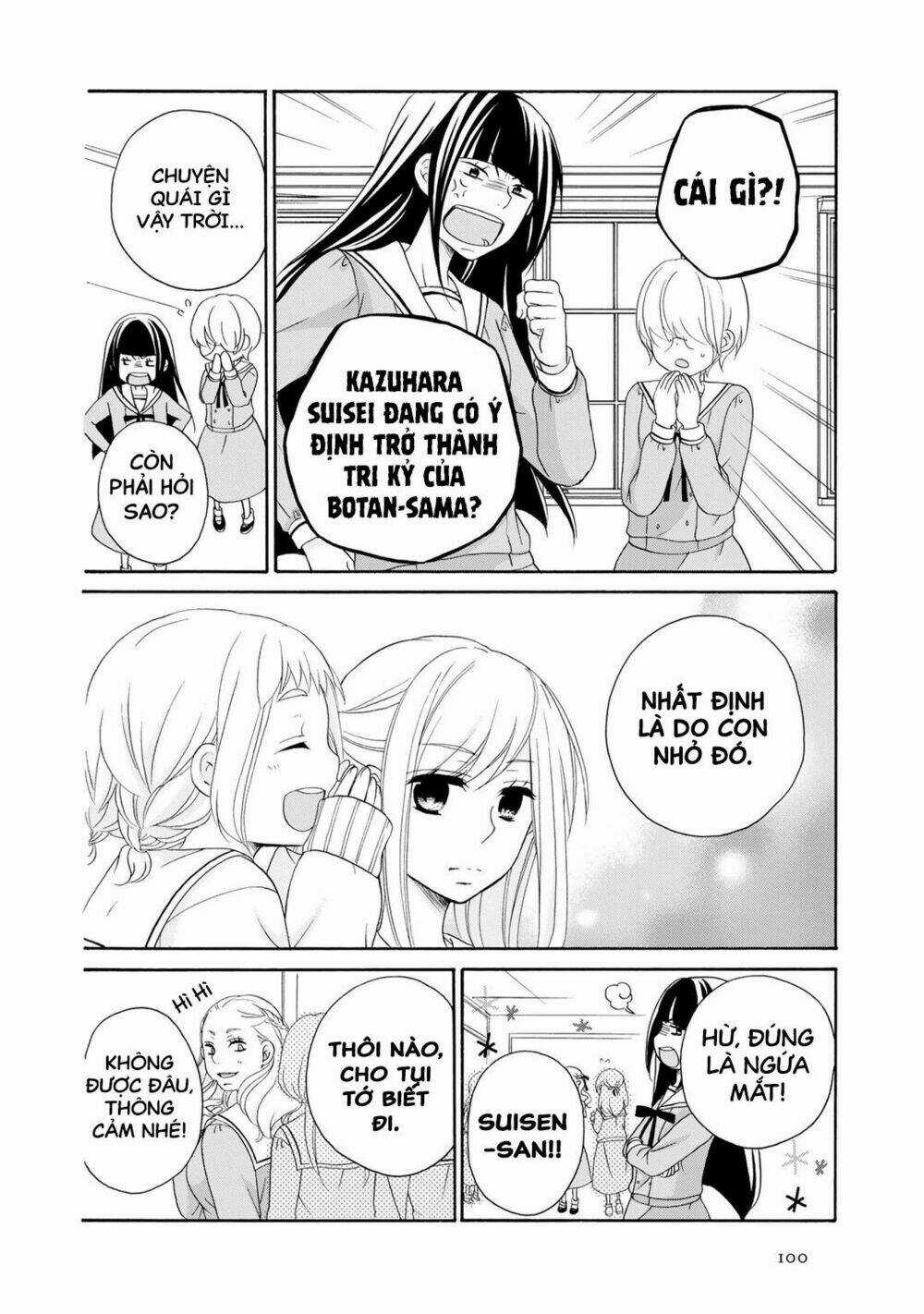 Tomodachi Gokko (Yamada Daisy) Chapter 4 trang 2