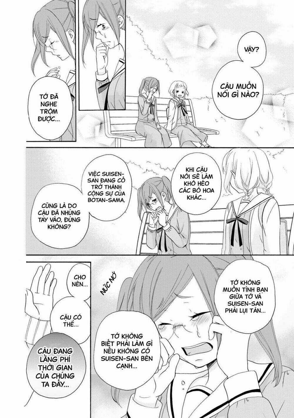 Tomodachi Gokko (Yamada Daisy) Chapter 4 trang 20