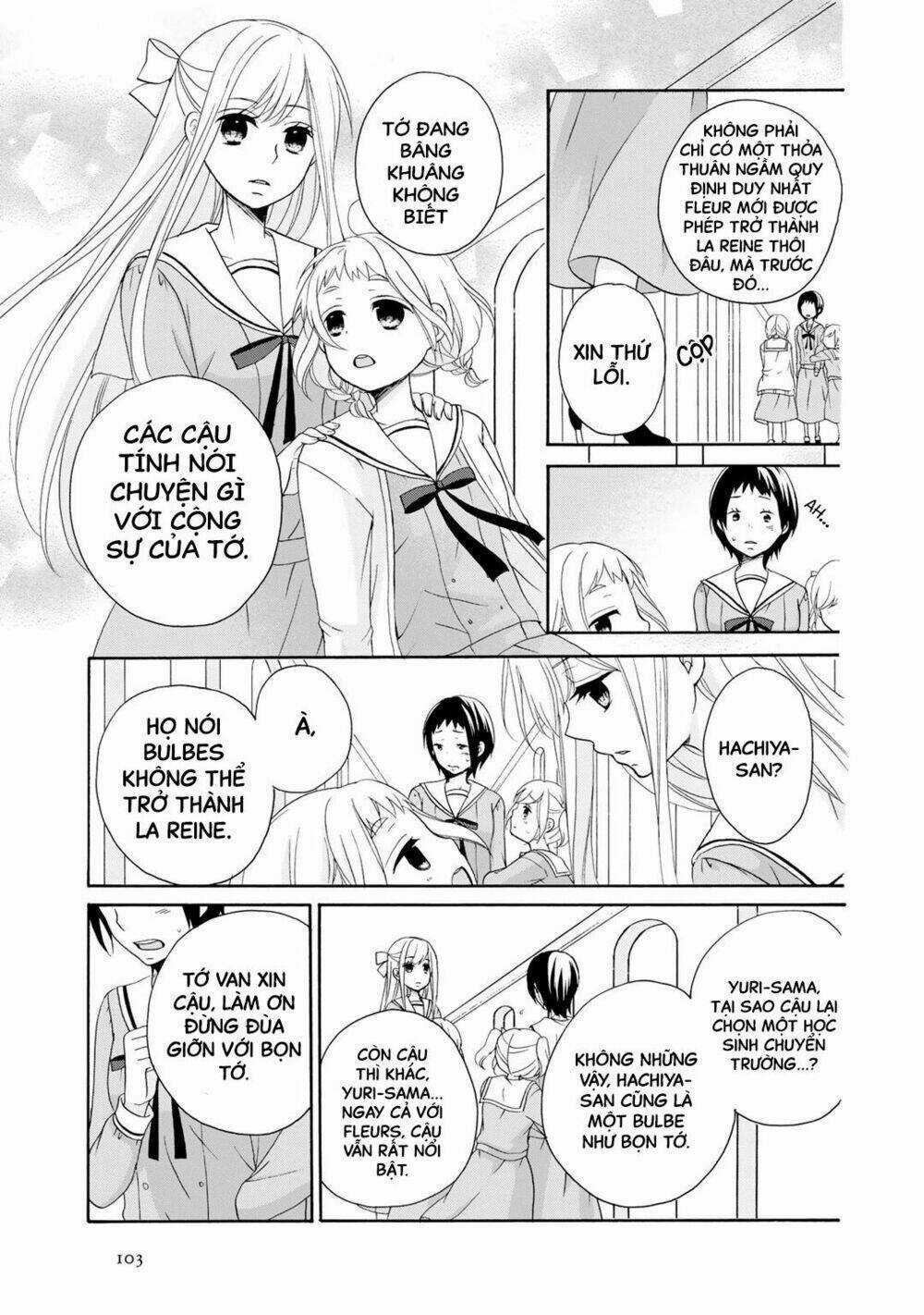 Tomodachi Gokko (Yamada Daisy) Chapter 4 trang 5