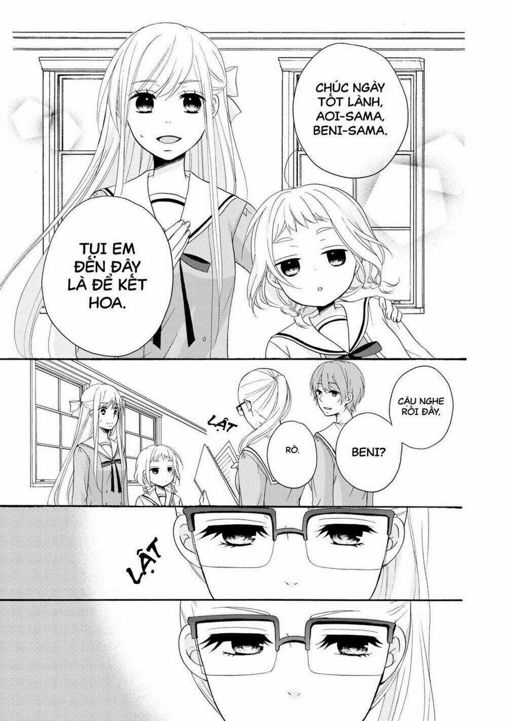 Tomodachi Gokko (Yamada Daisy) Chapter 5 trang 11