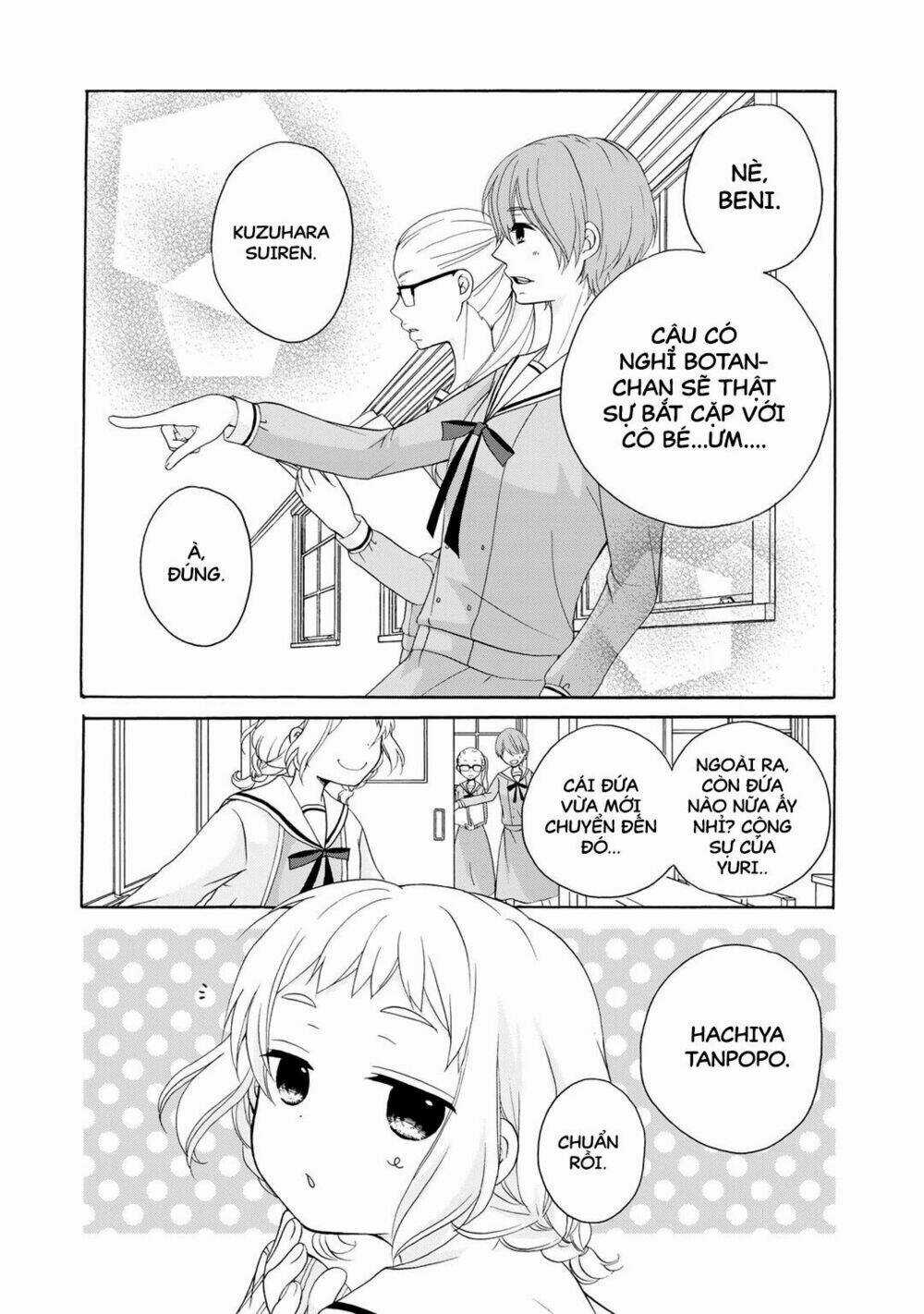 Tomodachi Gokko (Yamada Daisy) Chapter 5 trang 2