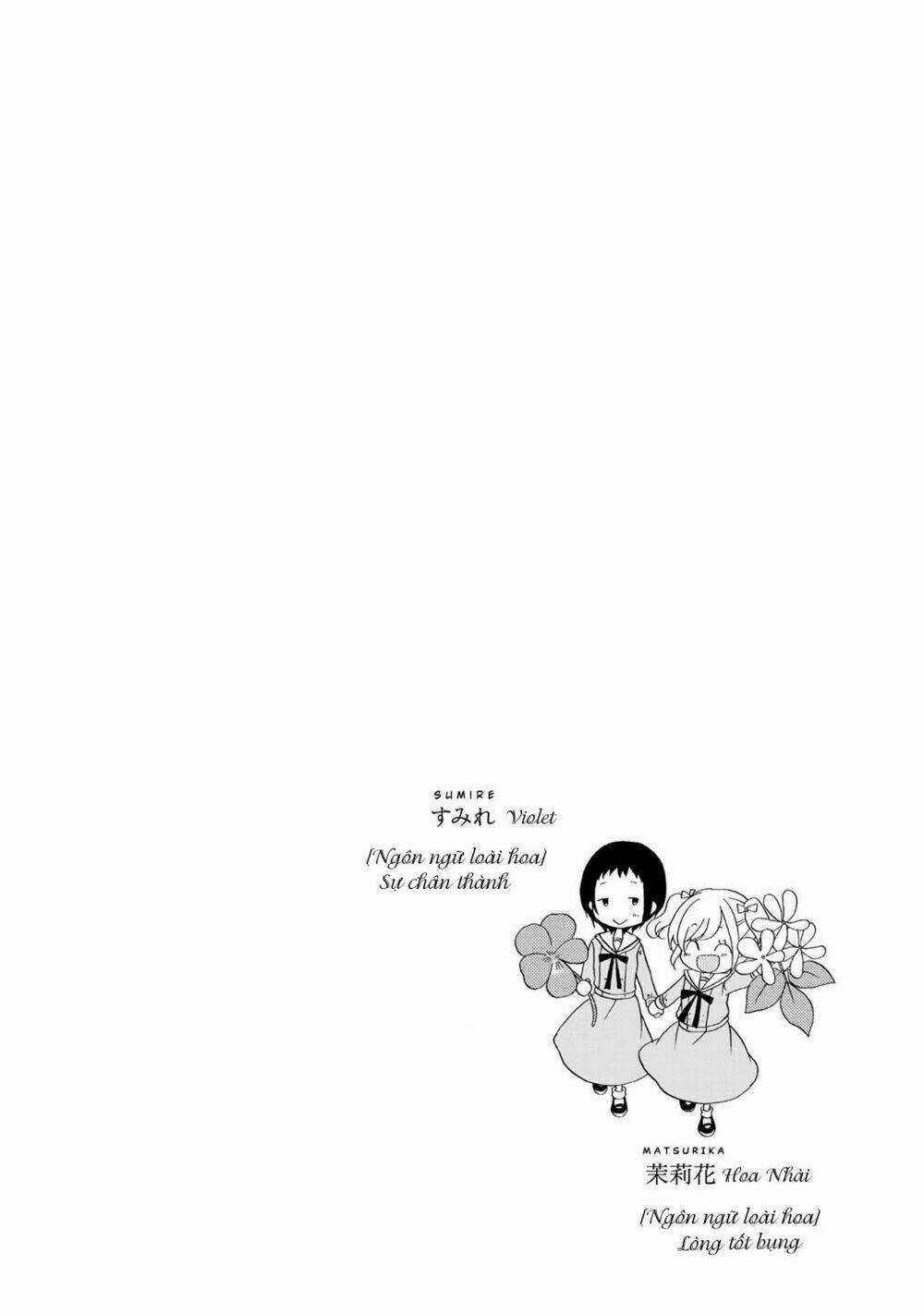 Tomodachi Gokko (Yamada Daisy) Chapter 5 trang 26