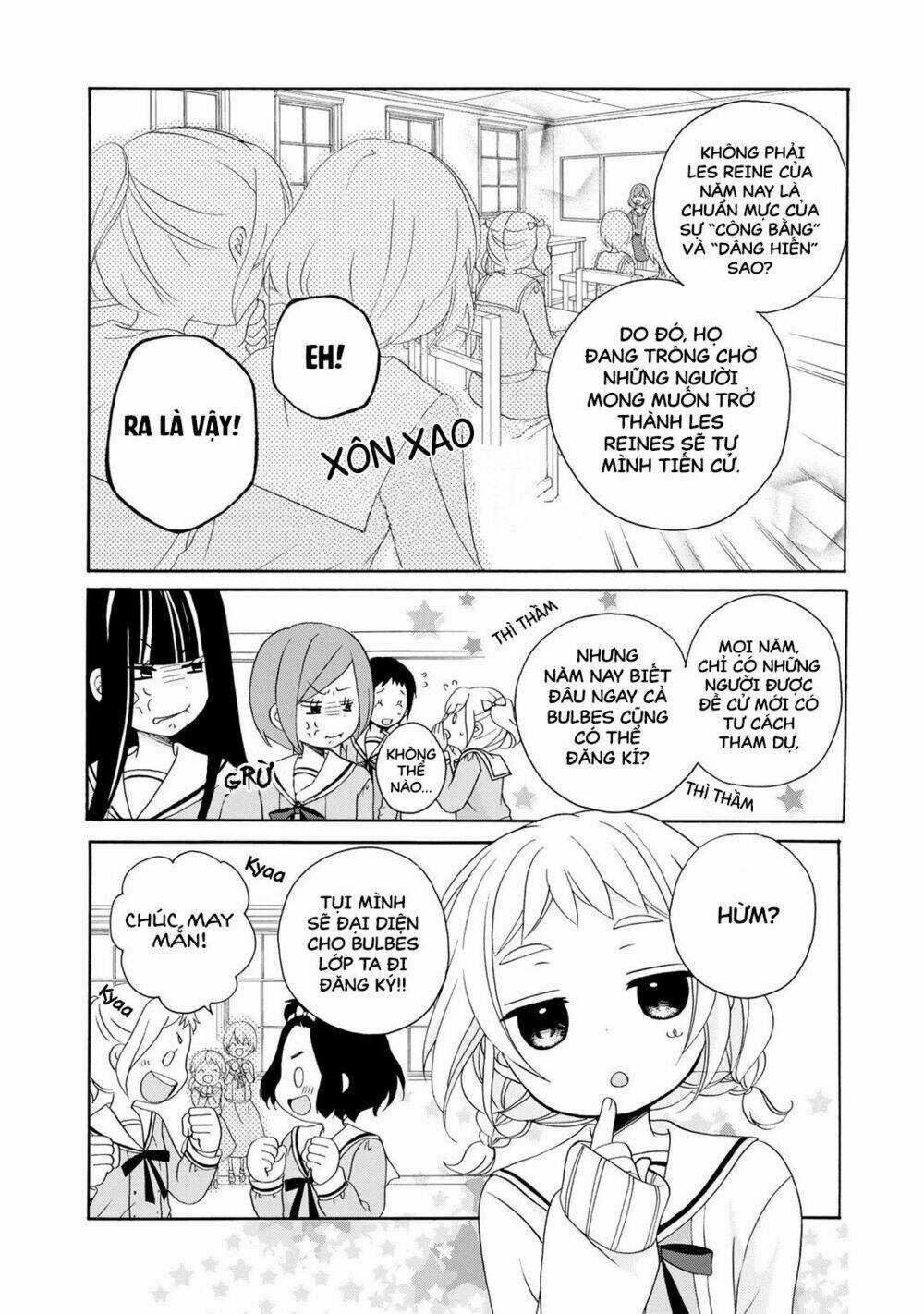 Tomodachi Gokko (Yamada Daisy) Chapter 5 trang 5