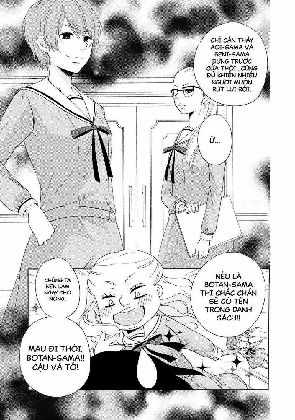 Tomodachi Gokko (Yamada Daisy) Chapter 5 trang 7