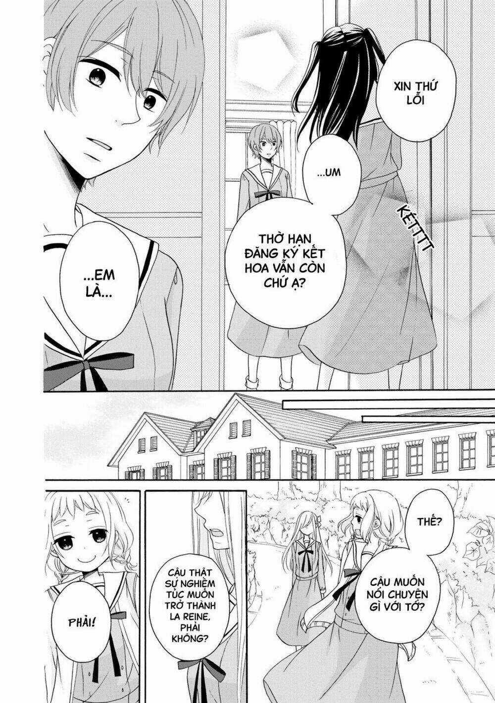Tomodachi Gokko (Yamada Daisy) Chapter 6 trang 14