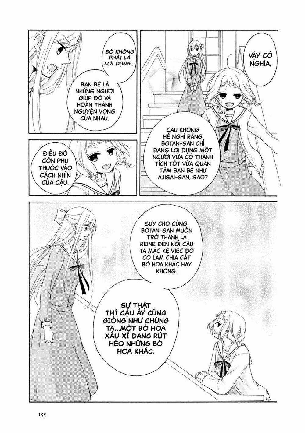 Tomodachi Gokko (Yamada Daisy) Chapter 6 trang 5