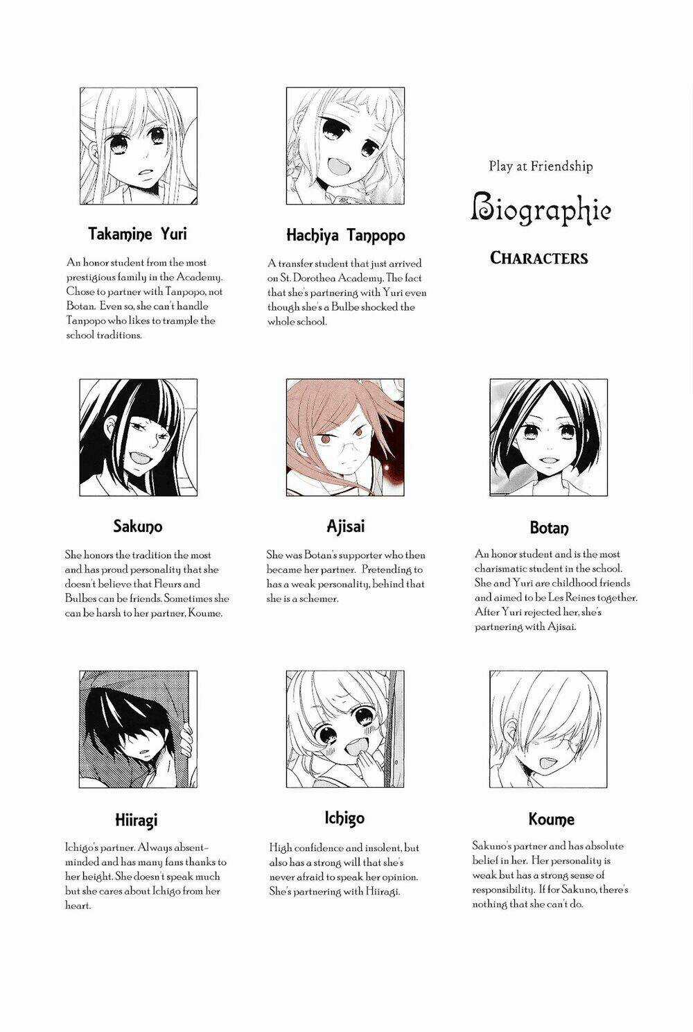 Tomodachi Gokko (Yamada Daisy) Chapter 7 trang 2