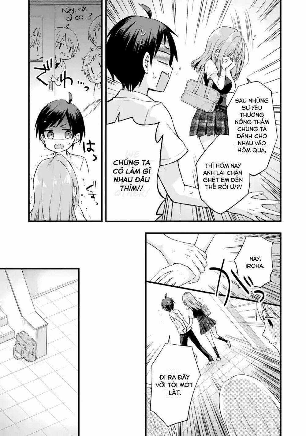 Tomodachi No Imouto Ga Ore Ni Dake Uzai Chapter 1.2 trang 13