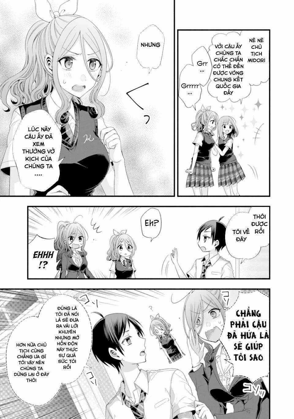 Tomodachi No Imouto Ga Ore Ni Dake Uzai Chapter 14 trang 24