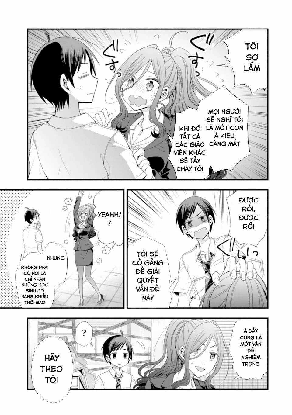 Tomodachi No Imouto Ga Ore Ni Dake Uzai Chapter 14 trang 8