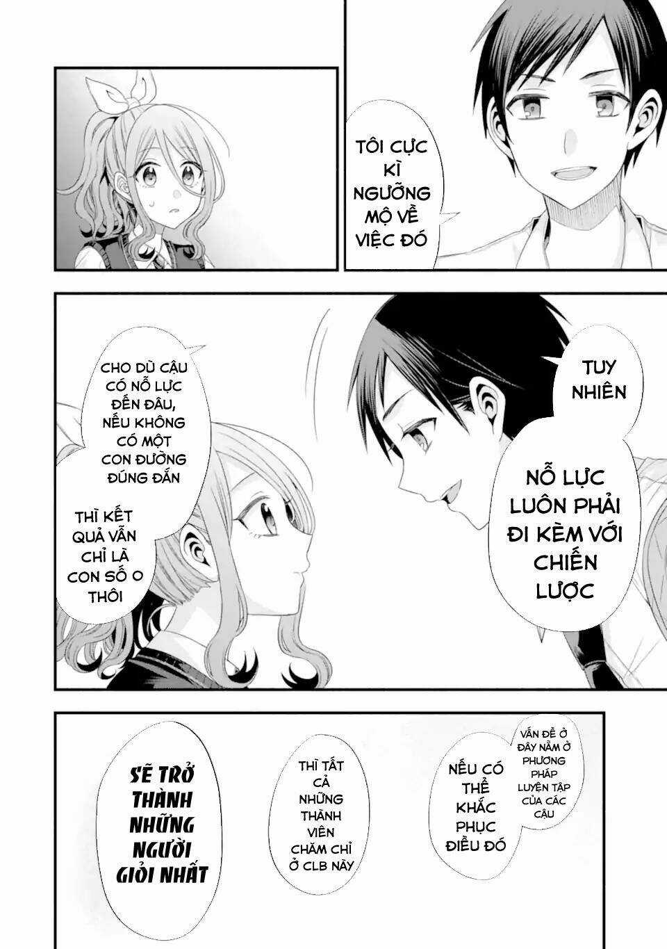 Tomodachi No Imouto Ga Ore Ni Dake Uzai Chapter 17 trang 13