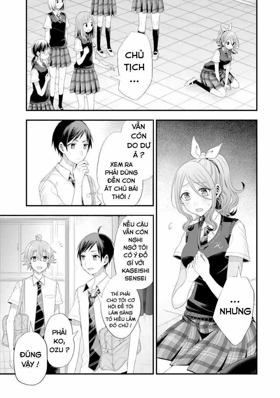 Tomodachi No Imouto Ga Ore Ni Dake Uzai Chapter 17 trang 16