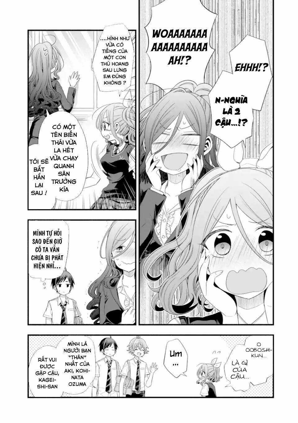 Tomodachi No Imouto Ga Ore Ni Dake Uzai Chapter 17 trang 18