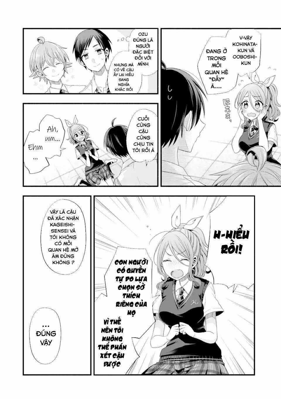 Tomodachi No Imouto Ga Ore Ni Dake Uzai Chapter 17 trang 19