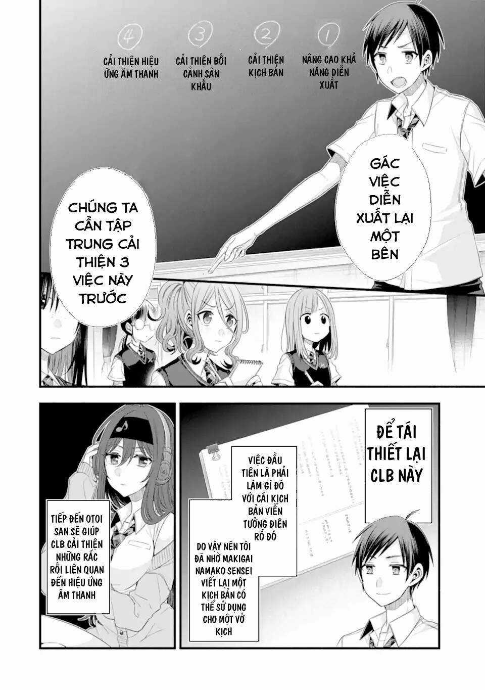 Tomodachi No Imouto Ga Ore Ni Dake Uzai Chapter 17 trang 25