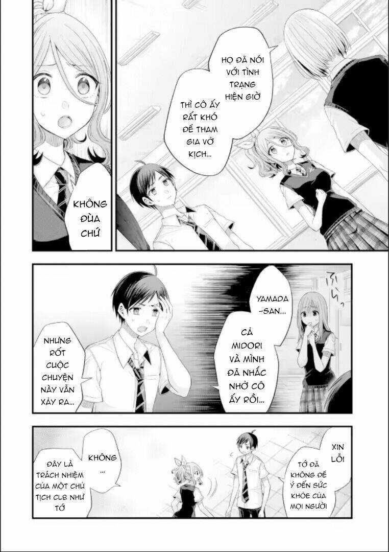 Tomodachi No Imouto Ga Ore Ni Dake Uzai Chapter 19 trang 11