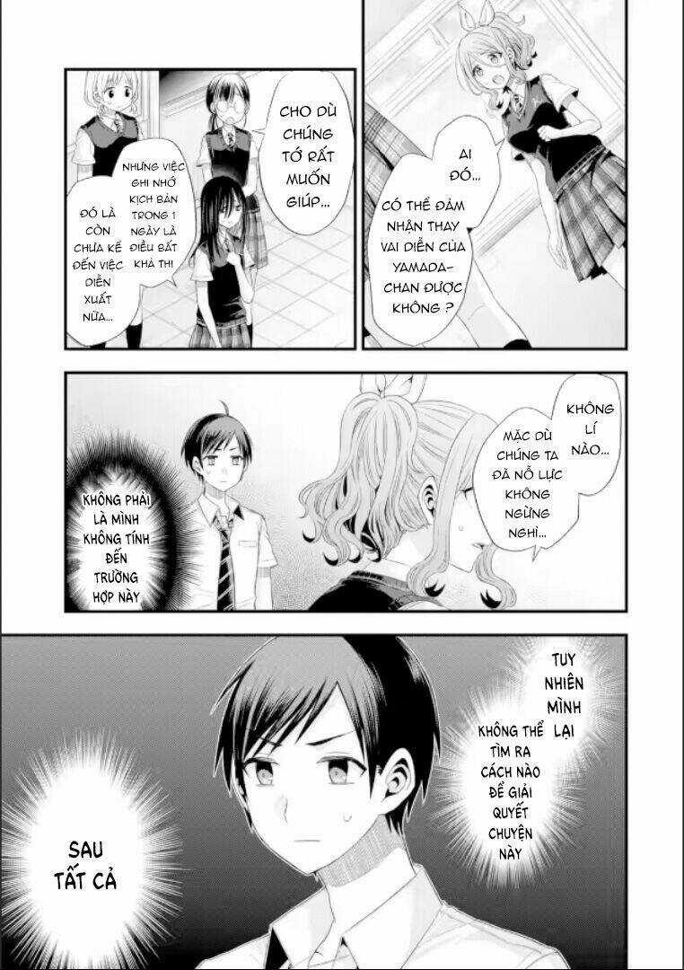 Tomodachi No Imouto Ga Ore Ni Dake Uzai Chapter 19 trang 12