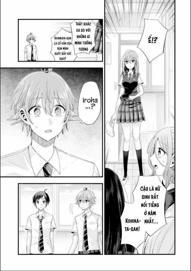 Tomodachi No Imouto Ga Ore Ni Dake Uzai Chapter 19 trang 16