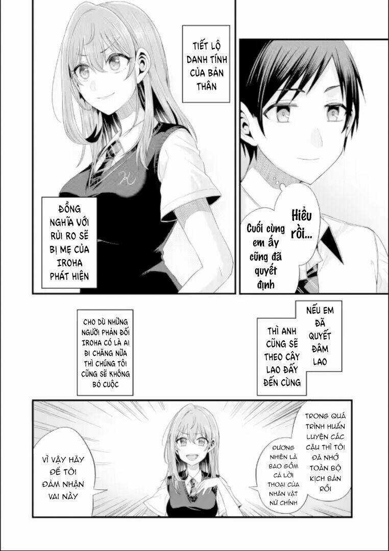 Tomodachi No Imouto Ga Ore Ni Dake Uzai Chapter 19 trang 17