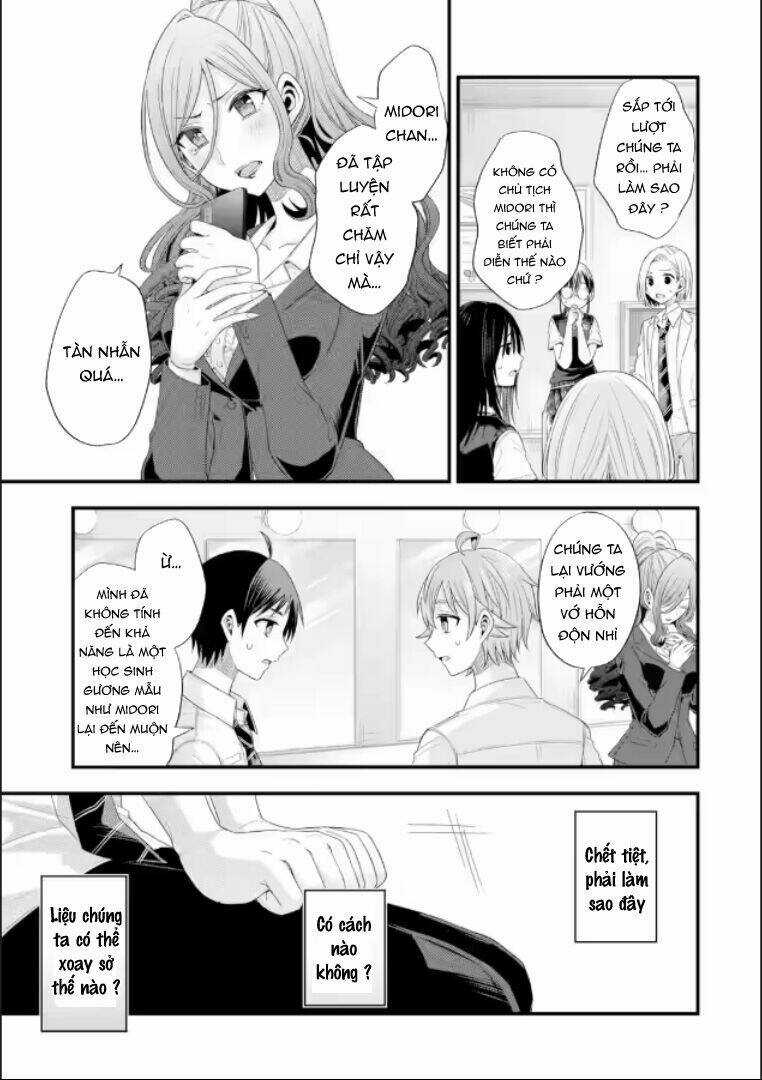 Tomodachi No Imouto Ga Ore Ni Dake Uzai Chapter 19 trang 26