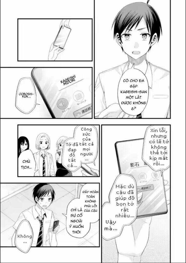 Tomodachi No Imouto Ga Ore Ni Dake Uzai Chapter 19 trang 28