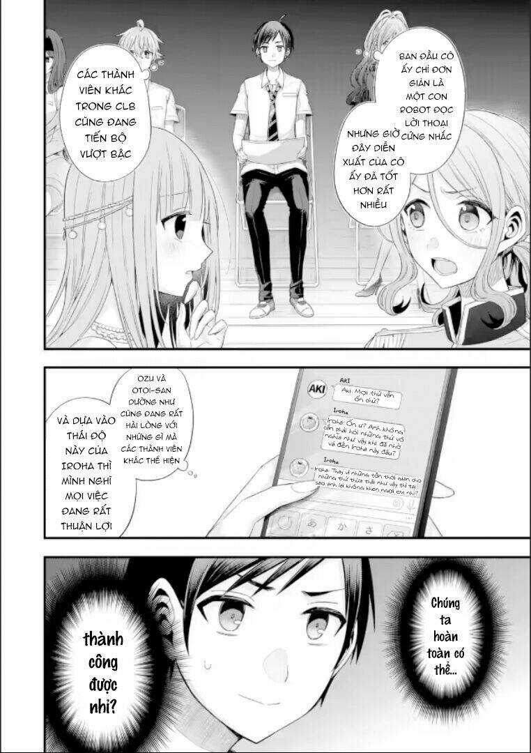 Tomodachi No Imouto Ga Ore Ni Dake Uzai Chapter 19 trang 3