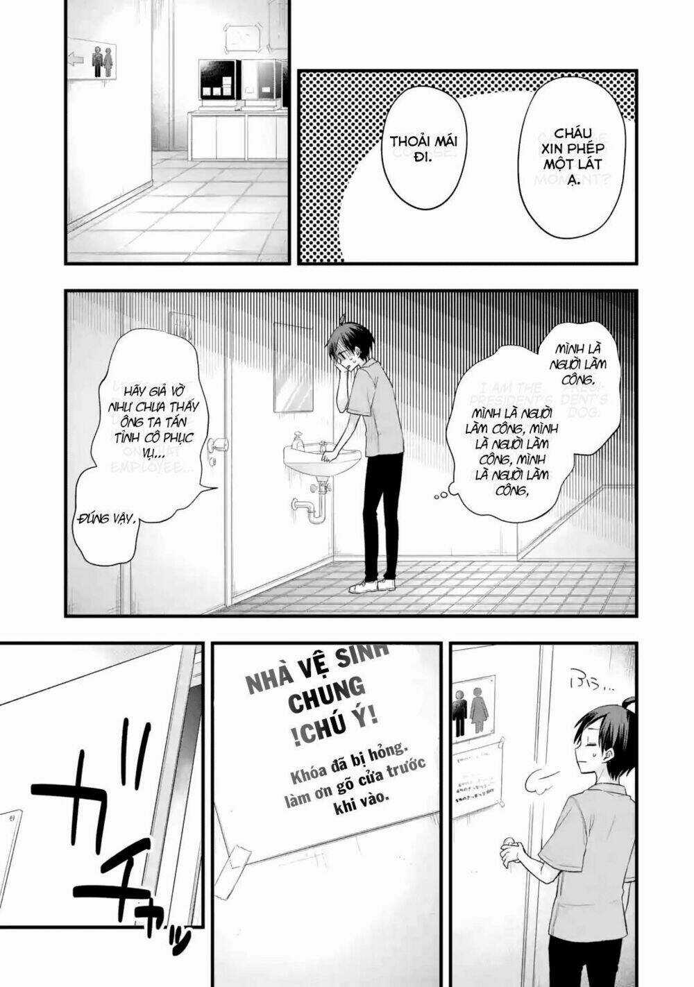 Tomodachi No Imouto Ga Ore Ni Dake Uzai Chapter 2 trang 12