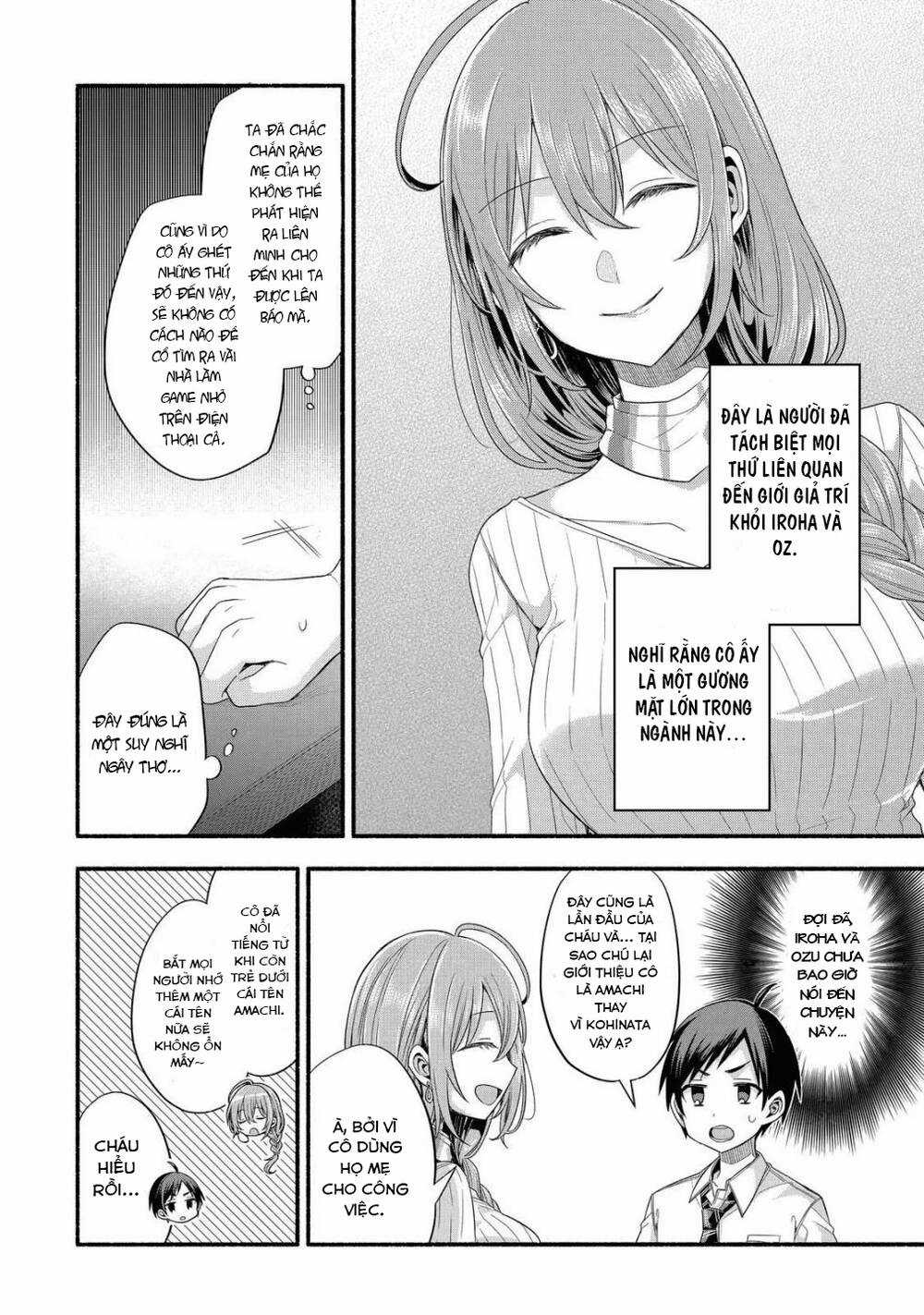 Tomodachi No Imouto Ga Ore Ni Dake Uzai Chapter 20 trang 10