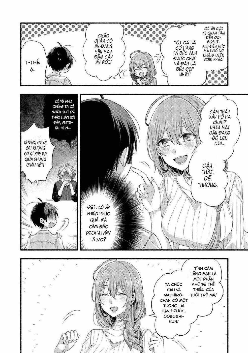 Tomodachi No Imouto Ga Ore Ni Dake Uzai Chapter 20 trang 18