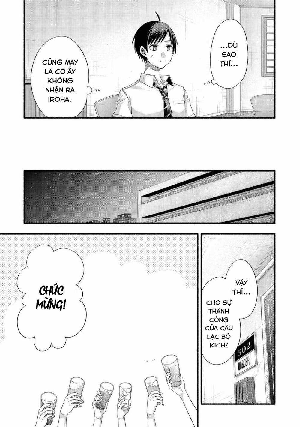 Tomodachi No Imouto Ga Ore Ni Dake Uzai Chapter 20 trang 19