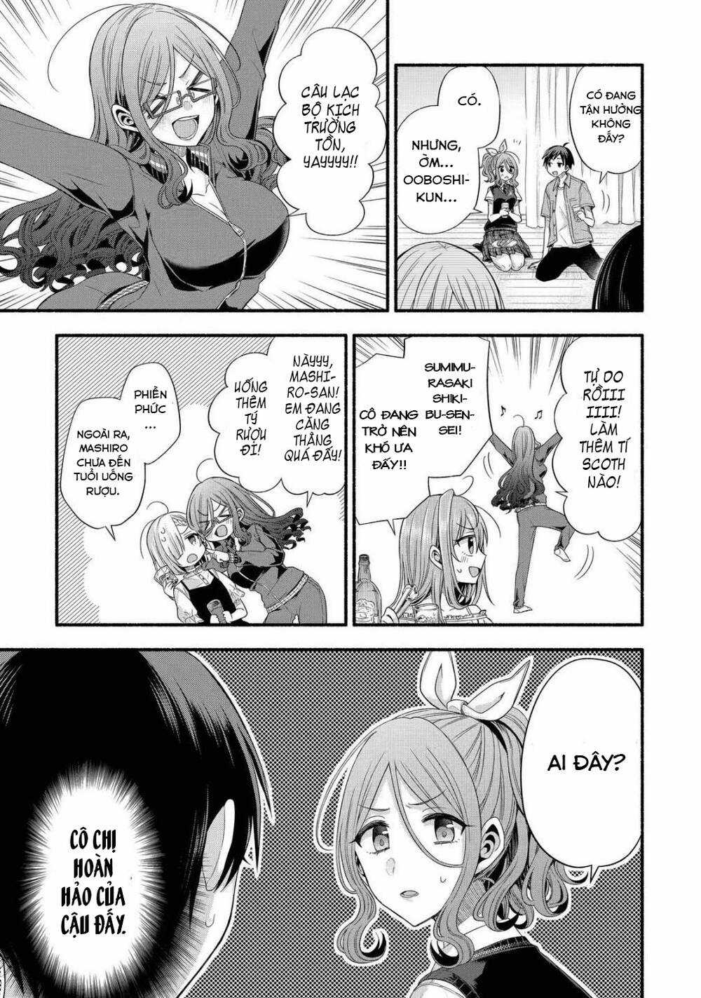 Tomodachi No Imouto Ga Ore Ni Dake Uzai Chapter 20 trang 21