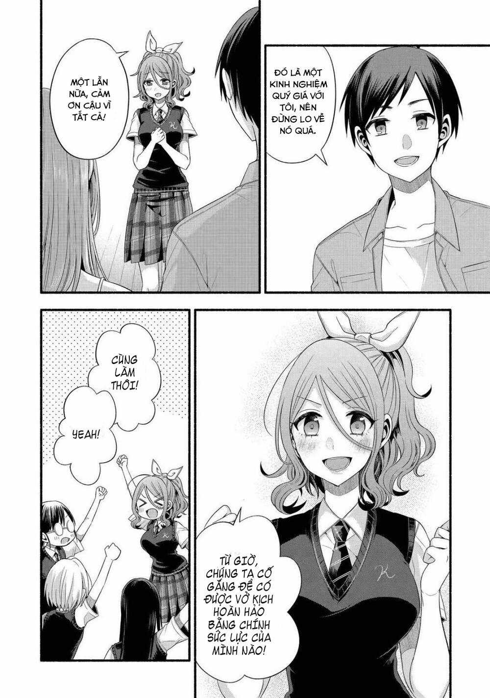 Tomodachi No Imouto Ga Ore Ni Dake Uzai Chapter 20 trang 26