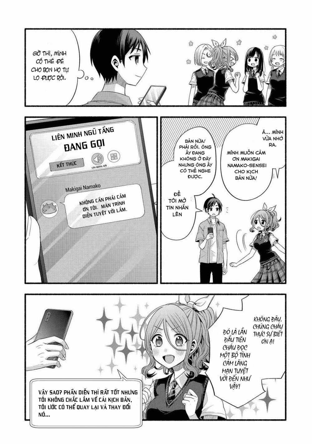 Tomodachi No Imouto Ga Ore Ni Dake Uzai Chapter 20 trang 27