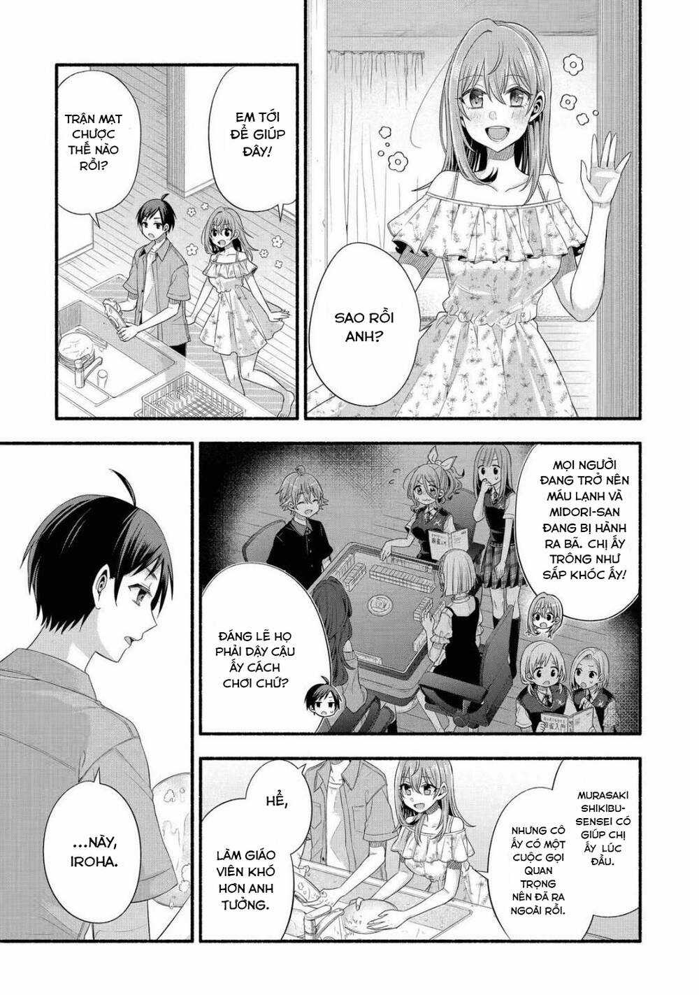 Tomodachi No Imouto Ga Ore Ni Dake Uzai Chapter 20 trang 31