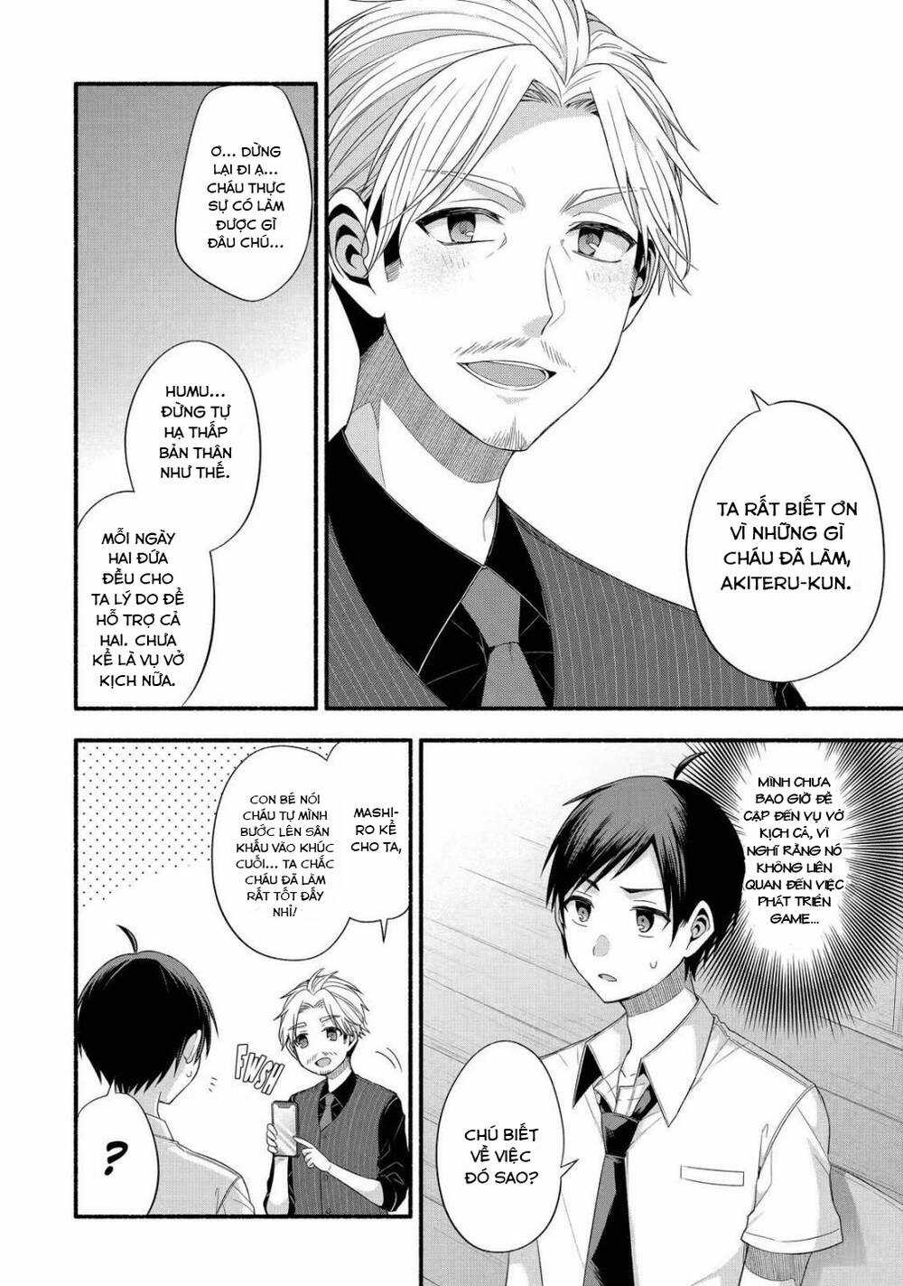 Tomodachi No Imouto Ga Ore Ni Dake Uzai Chapter 20 trang 4