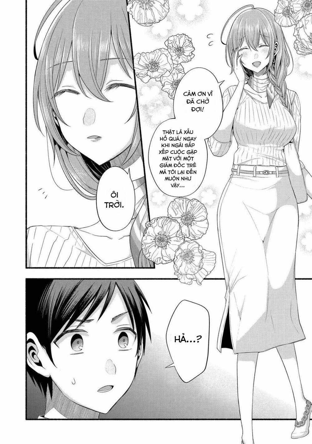 Tomodachi No Imouto Ga Ore Ni Dake Uzai Chapter 20 trang 6