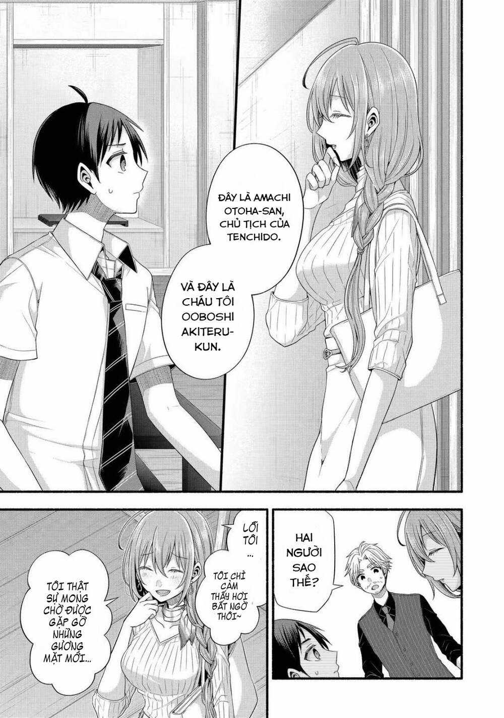 Tomodachi No Imouto Ga Ore Ni Dake Uzai Chapter 20 trang 7