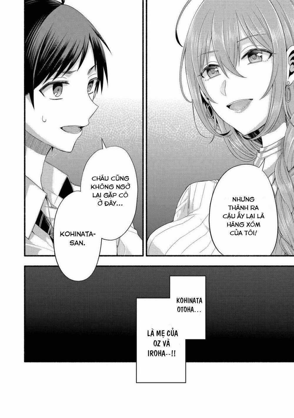 Tomodachi No Imouto Ga Ore Ni Dake Uzai Chapter 20 trang 8