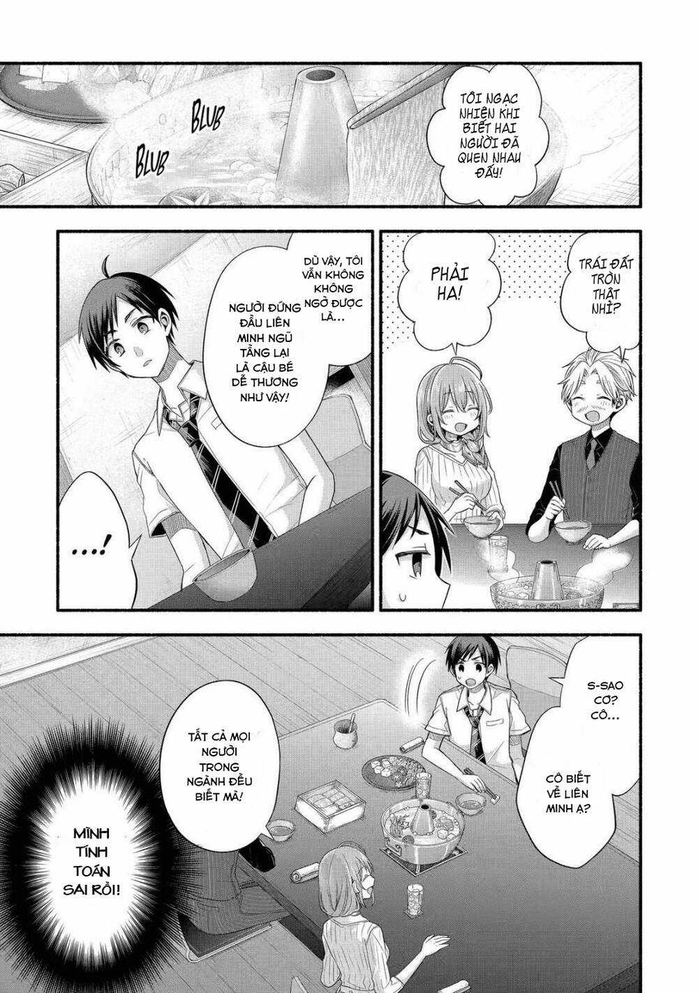 Tomodachi No Imouto Ga Ore Ni Dake Uzai Chapter 20 trang 9