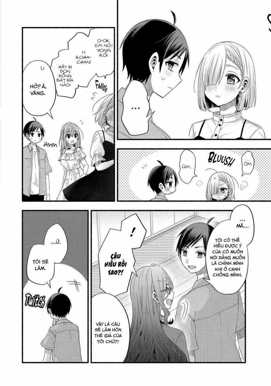 Tomodachi No Imouto Ga Ore Ni Dake Uzai Chapter 21 trang 16