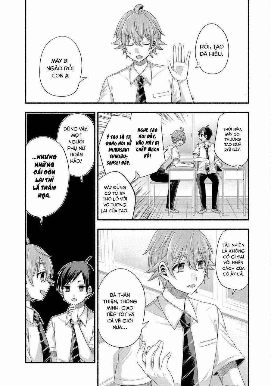 Tomodachi No Imouto Ga Ore Ni Dake Uzai Chapter 21 trang 3