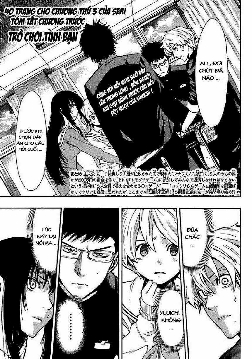 Tomodachi Chapter 3.1 trang 1