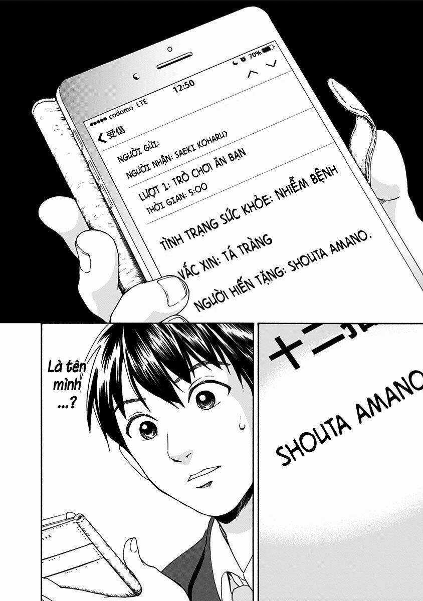 Tomogui Kyoushitsu Chapter 1 trang 33