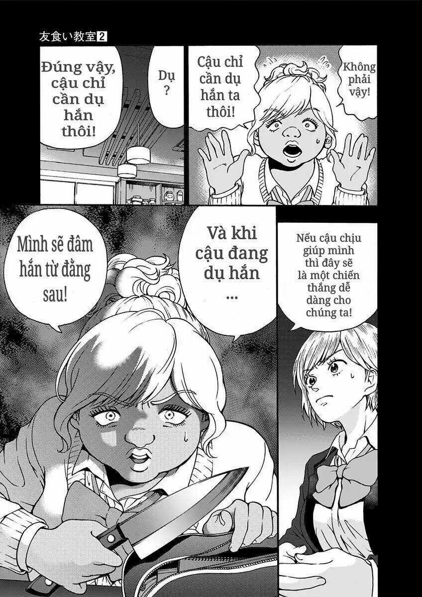 Tomogui Kyoushitsu Chapter 10 trang 14