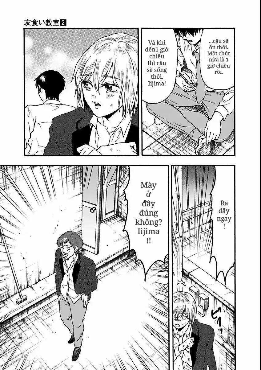 Tomogui Kyoushitsu Chapter 12 trang 6