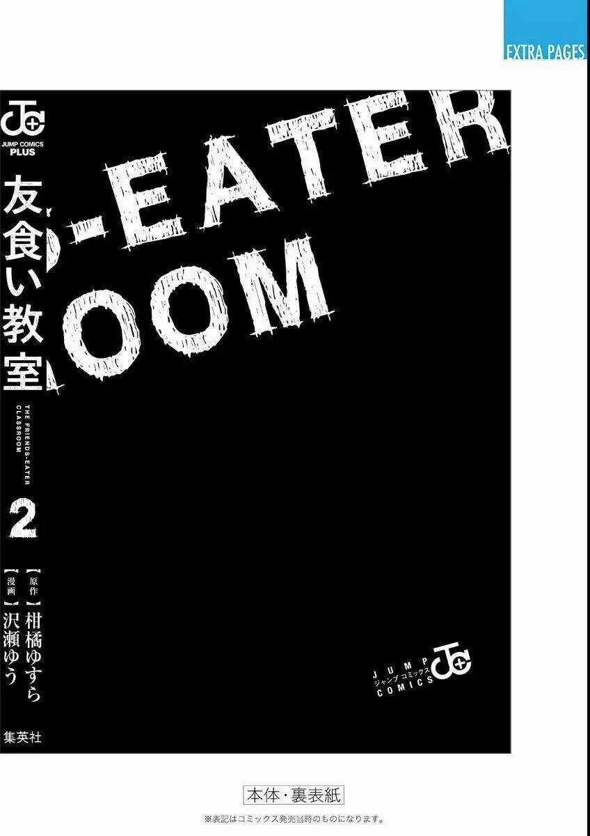 Tomogui Kyoushitsu Chapter 14 trang 27