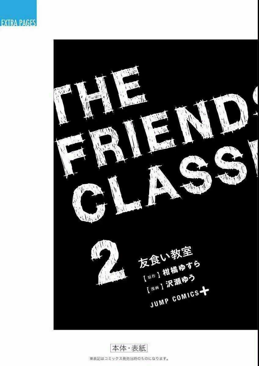 Tomogui Kyoushitsu Chapter 14 trang 28